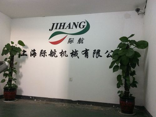 六门冰箱商用立式冷藏冷冻一体双机双温 保鲜冷藏设备的全能之选