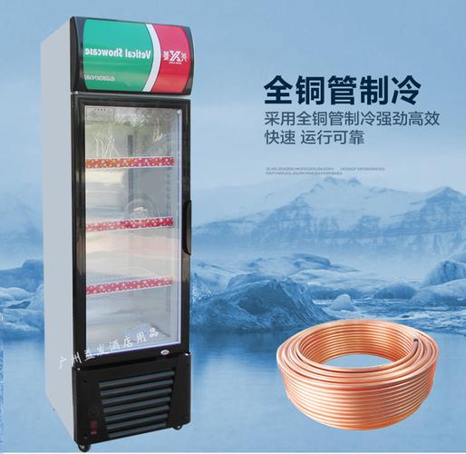 饭店超市水果熟食保鲜 保鲜冷藏设备选型指南与实用技巧
